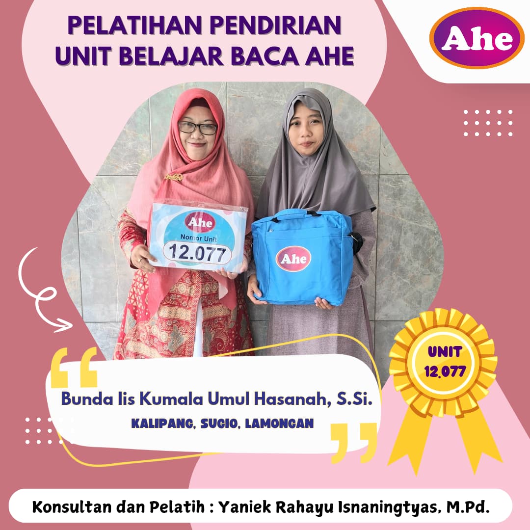 Mitra Ahe unit 12077