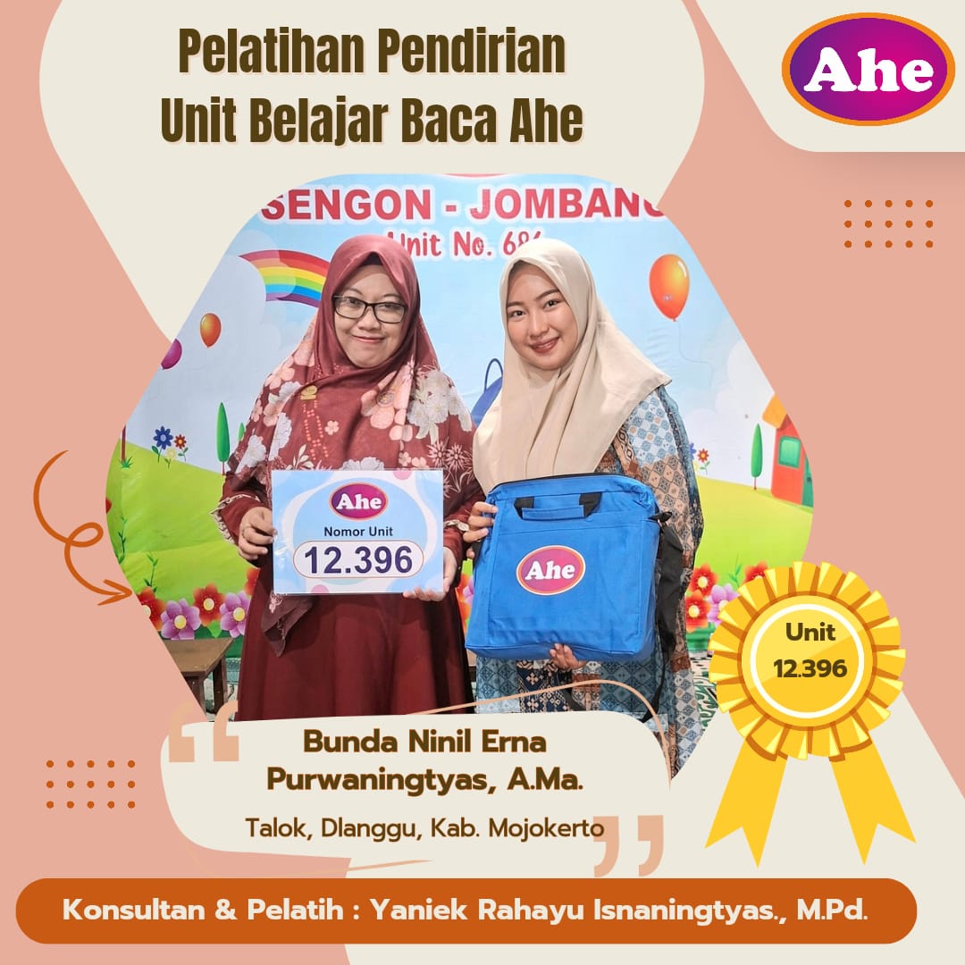 Mitra Ahe unit 12396